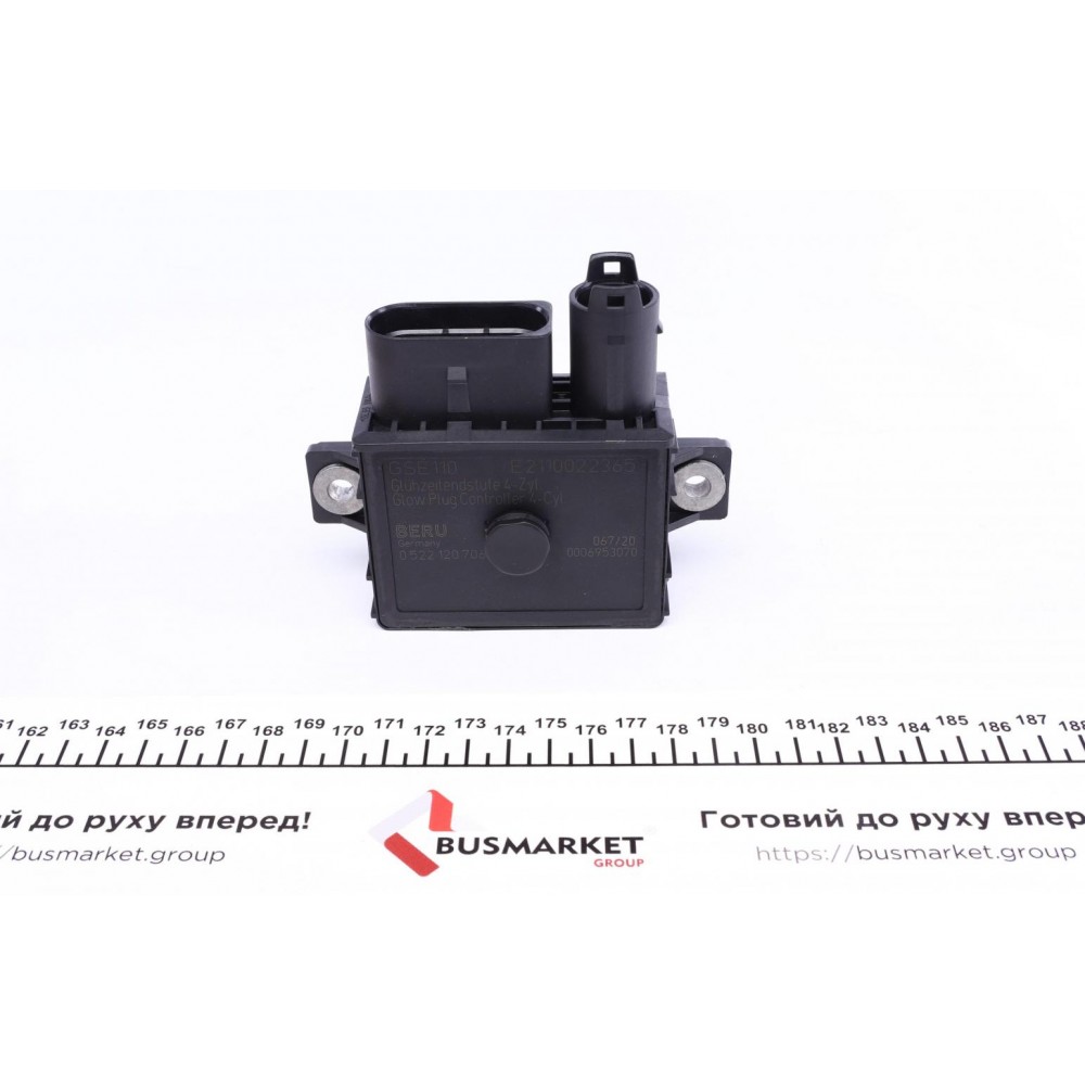 Реле свічок розжарювання MB E-class (W211)/C-class (W204) 2.2CDI 03- (12V) (більше не постачається)