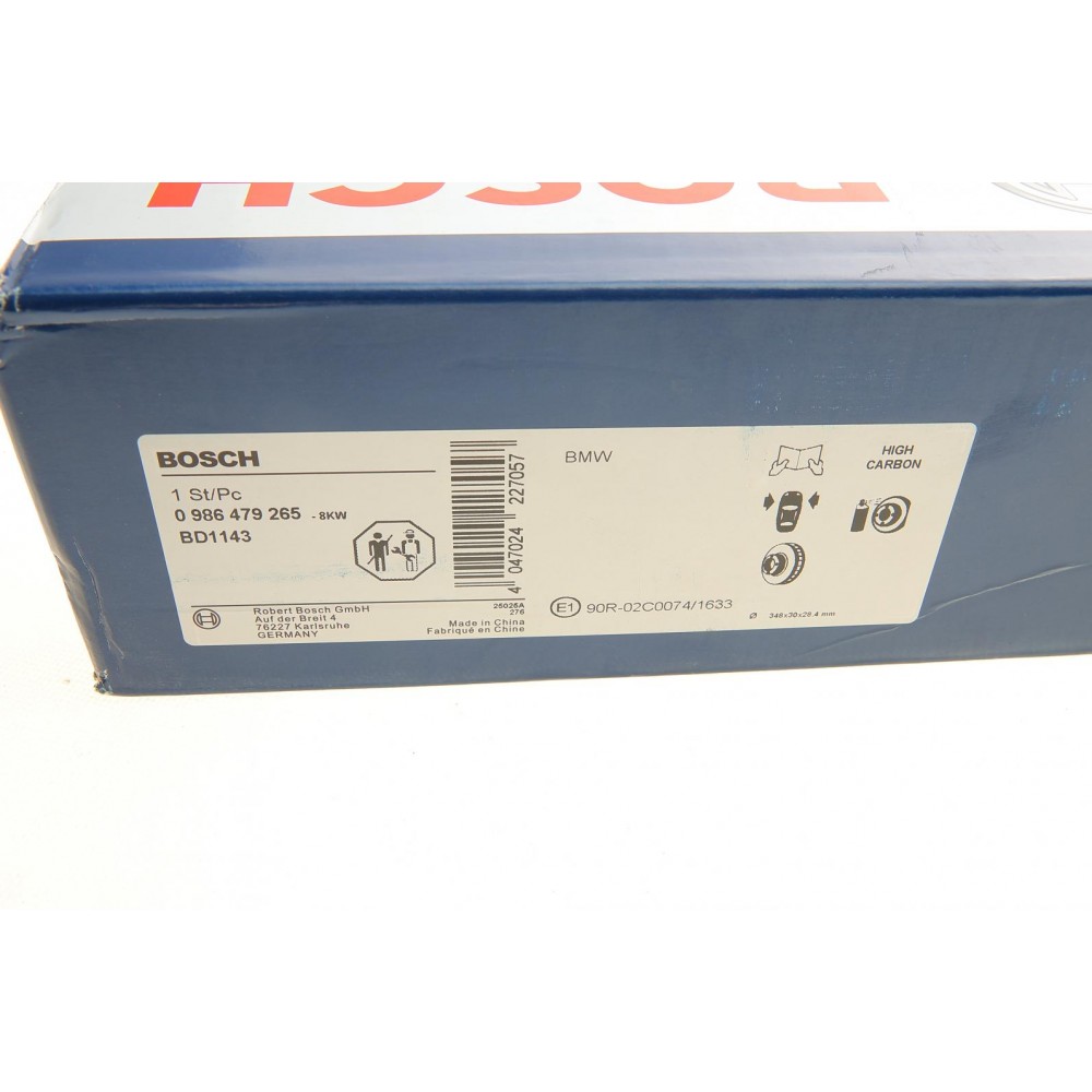 Диск гальмівний (передній) BMW 3 (E90-E92)/ X1 (E84) 2.0-3.0 04-15 (348x30) (з покр.) (з вентильяцією)
