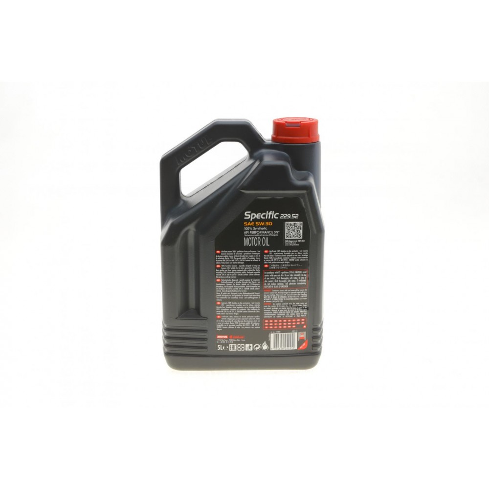Олива 5W30 Specific 229.52 (5L) (MB 229.52) (104845) знято з виробн/заміна на 814051