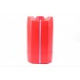 Олива 5W40 X-cess 8100 gen2 (20L) (VW 502 00/505 00/MB 229.5/LL-01/RN0710-0700/B71 2296) (109777)