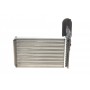 Радіатор пічки Audi A3/Seat Toledo/Skoda Octavia/VW Caddy/Passat 1.0-2.8 88-10