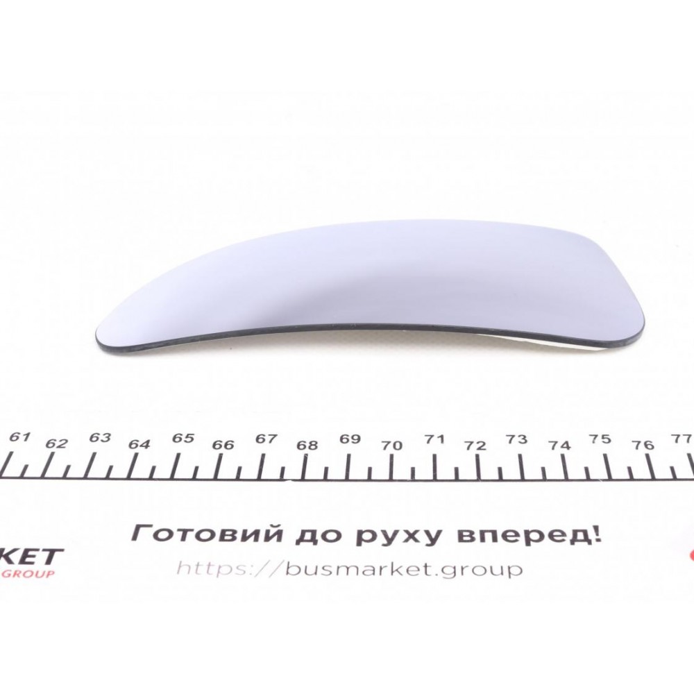Скло дзеркала Opel Movano/ Renault Master 04-09 (нижнє/R)