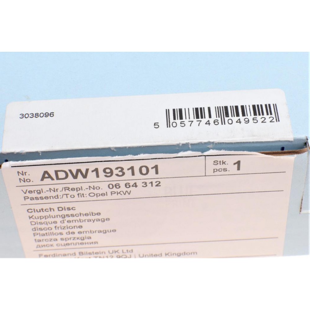 Диск зчеплення Opel Ascona C/Astra F/Kadett E/Vectra A 81-95 (d=215mm)