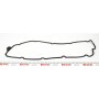 Прокладка кришки клапанів BMW 3 (E36)/5 (E39)/7 (E38)/Opel Omega B 2.5TD 94-03