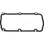 Прокладка кришки клапанів Audi A4/A6/A8 2.4-2.6-2.8 91-01