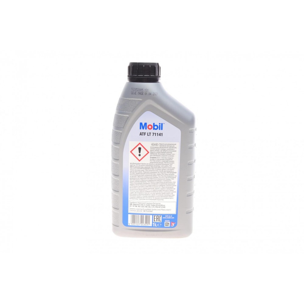 Олива АКПП LT 71141 (1L) (MB236.11/VW TL 52162/ZF TE-ML 04D /11B/14B/17C)