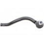 Наконечник тяги рульової (L) VW Sharan/Ford Galaxy 1.8-2.8 95-10 (L=220mm)