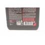 Олива 75W90 Gear 300 LS (1L) (105778/102686)