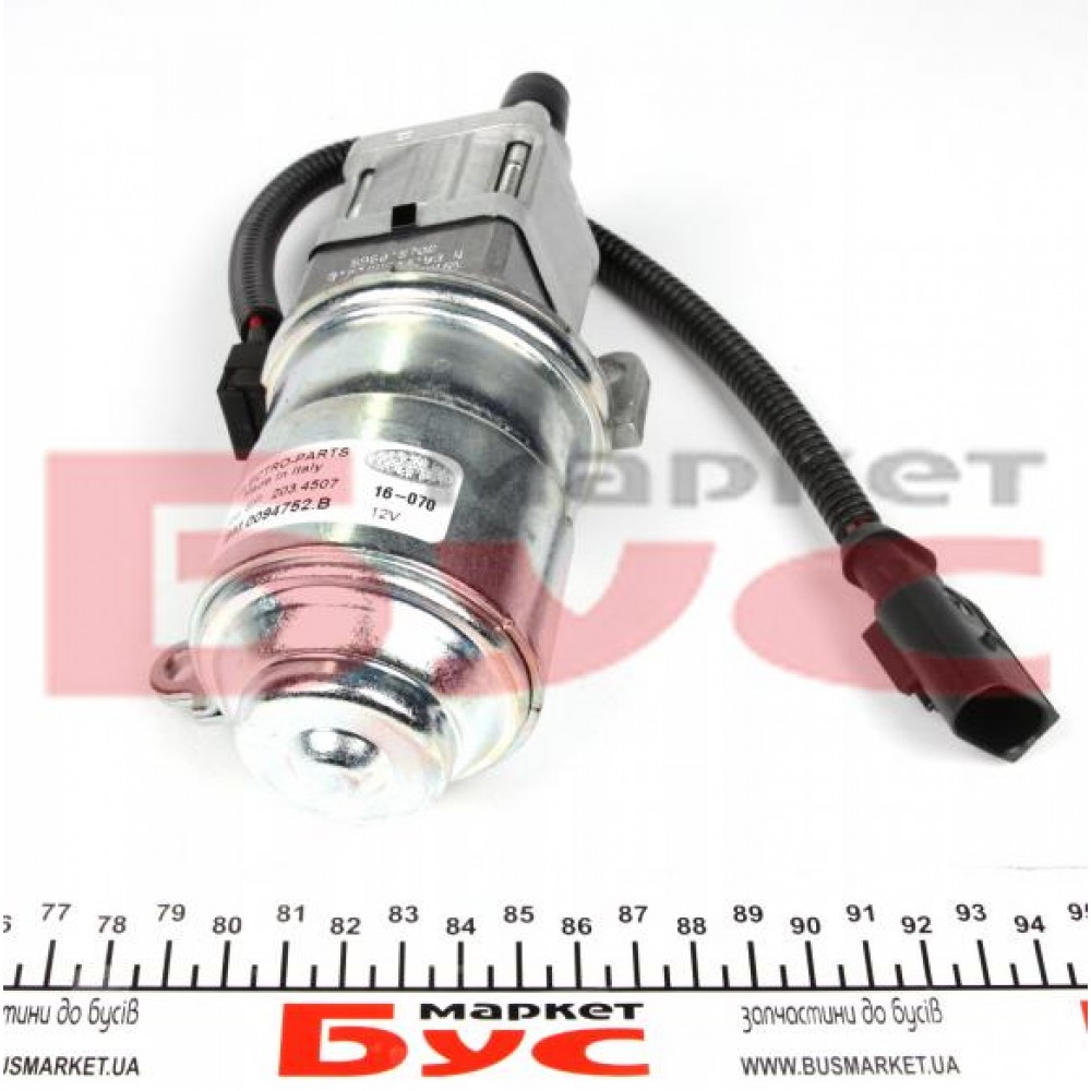 Помпа АКПП MB Sprinter CDI/VW Crafter (Tiptron) (замінити з A0025427219)