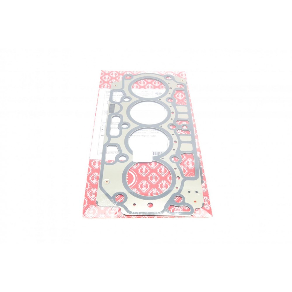 Прокладка ГБЦ Citroen Jumpy/Peugeot Expert 1.5 BlueHDi 18-(4 мітки) (1.40mm)