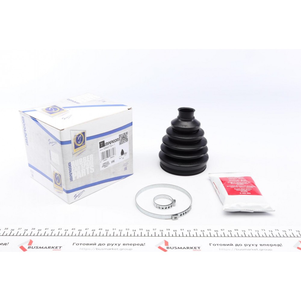 Пильник ШРКШ (зовнішній) Audi A4 96-15/VW Passat 96-05 (26x87x112mm) + змазка + хомути