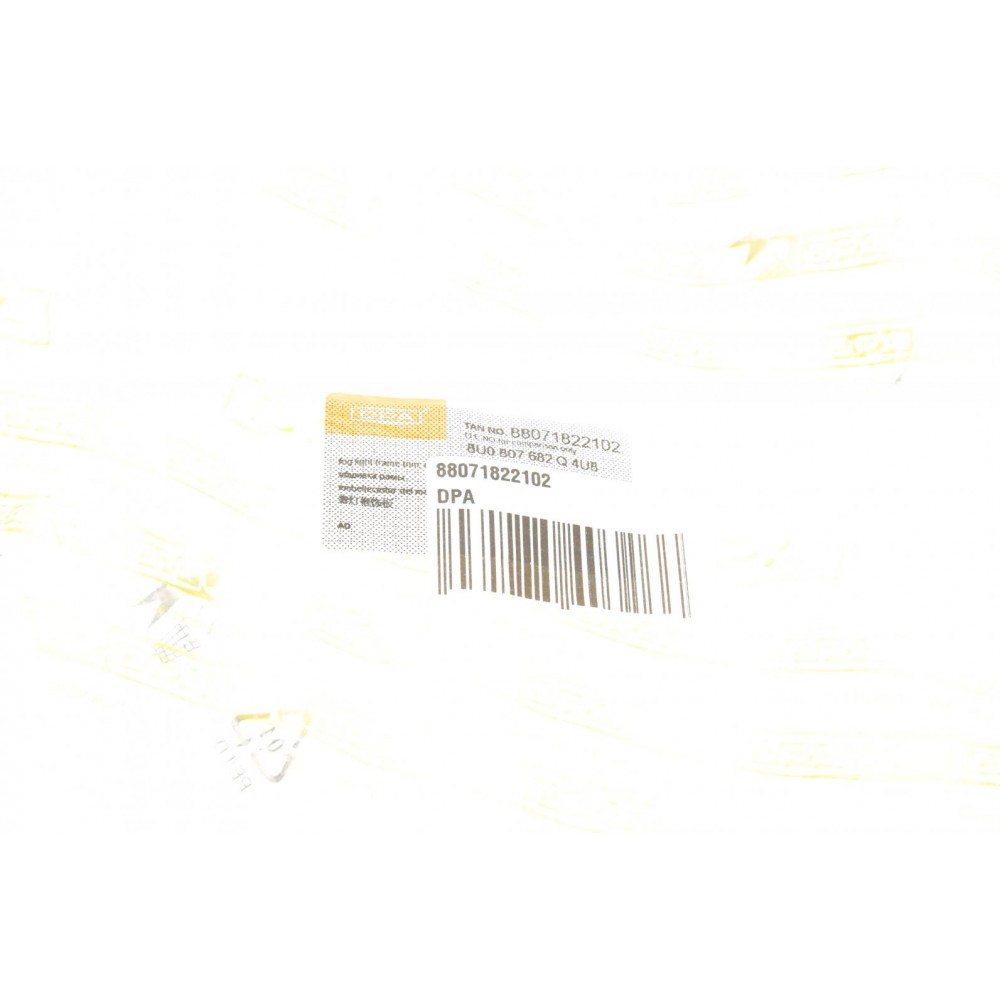 Вставка бампера (під протитуманку) Audi Q3 11-18 (R)