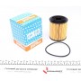 Фільтр масляний MINI Cooper 01-08