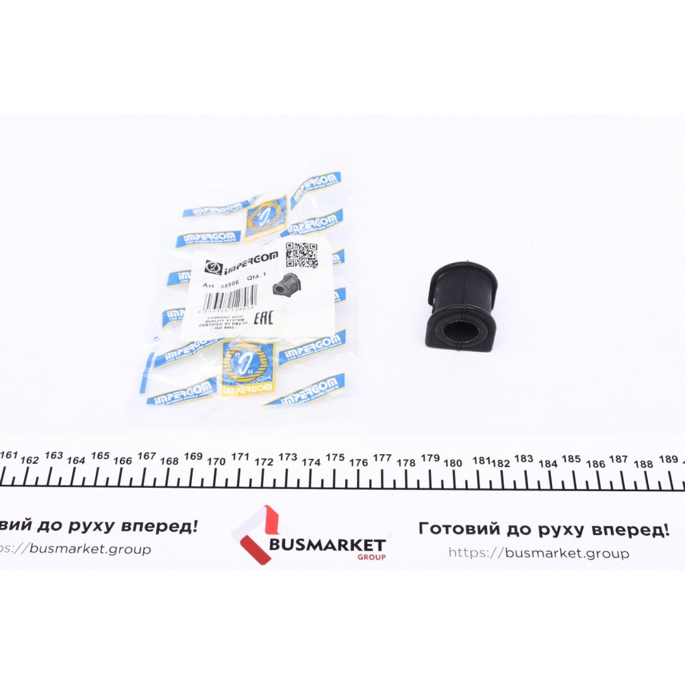 Втулка стабілізатора (заднього) Ford Mondeo 93-00 (d=16mm)