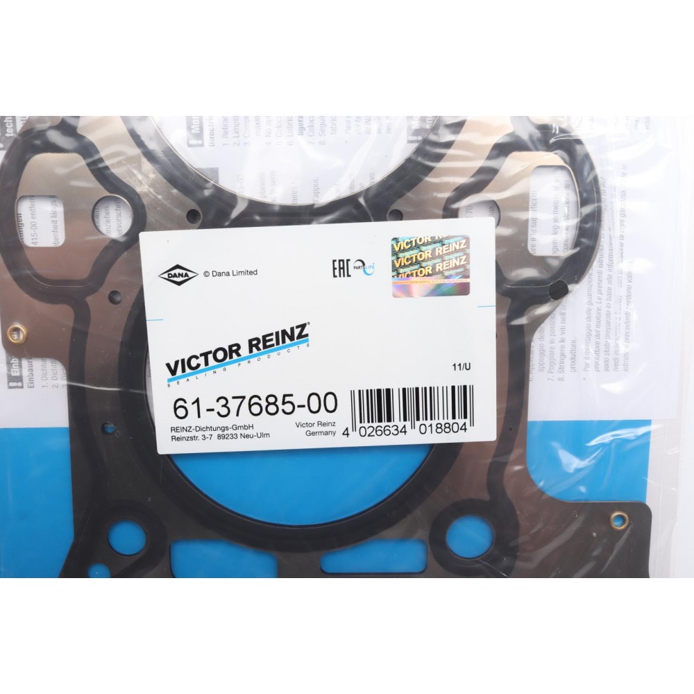 Прокладка ГБЦ Mazda 6 2.0 MZR 02-12