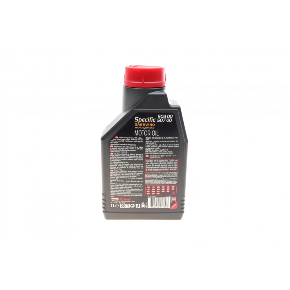 Олива 5W30 Specific (1л) (VW 504.00/507.00) (106374/101474) знятий з виробн/заміна на 854711