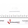 Опора кульова (передня/знизу/R) Mitsubishi Pajero 90-