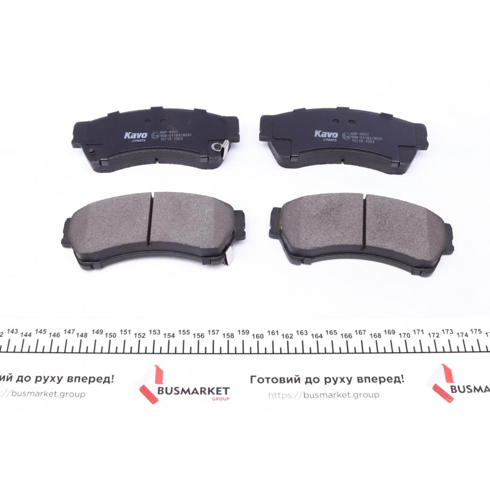 Колодки гальмівні (передні) Ford Fusion 06-12/Mazda 6 02-13