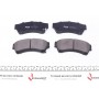 Колодки гальмівні (передні) Ford Fusion 06-12/Mazda 6 02-13