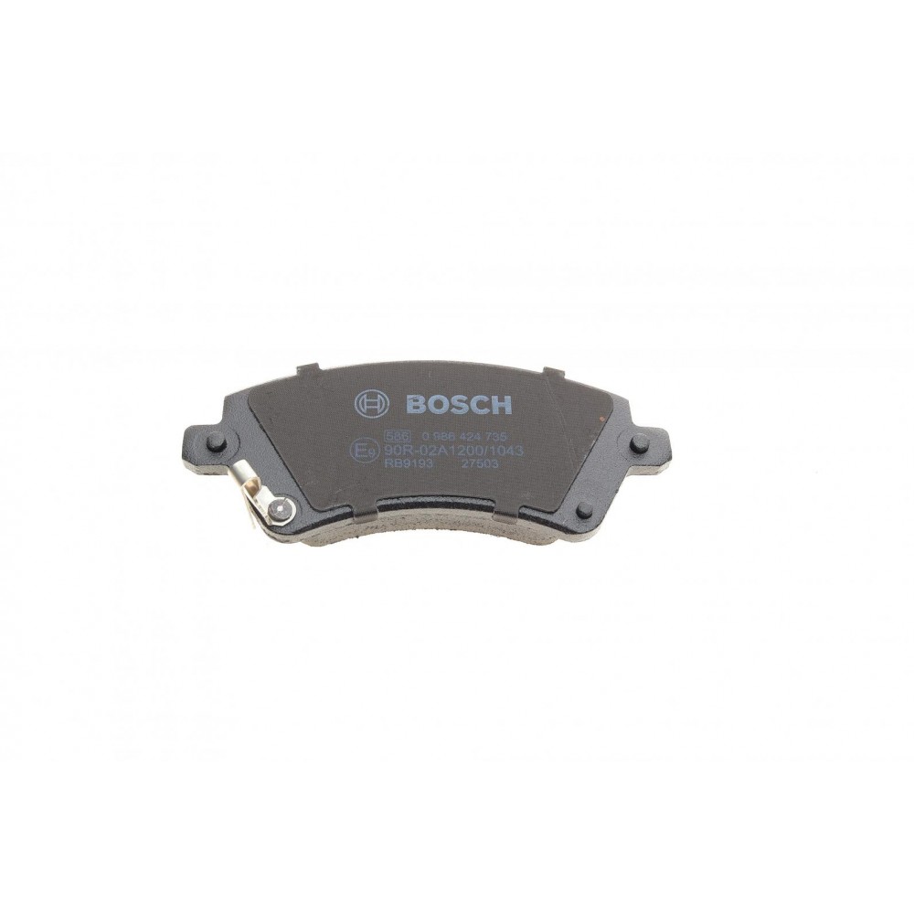 Колодки гальмівні (передні) Toyota Corolla 02-07
