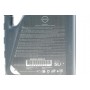 Олива моторна 5W40 (5л) (A3/B4)