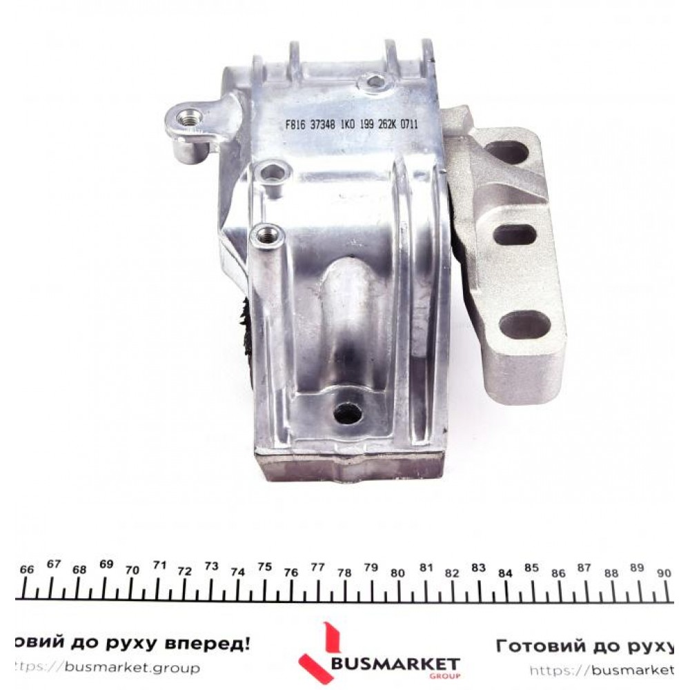 Подушка двигуна (R) VW Caddy III 1.4 TSI 04-10