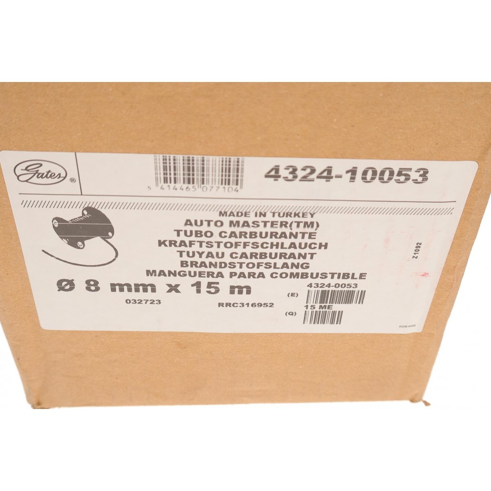 Шланг паливний (d=8.0mm) бухта 15м (4324-10053)