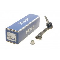 Наконечник тяги рульової (L) BMW 5 (G30/F90)/7 (G11/G12) 15-