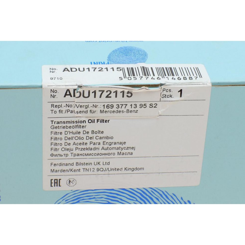 Фільтр АКПП MB W169/W245 04- (з прокладкою)