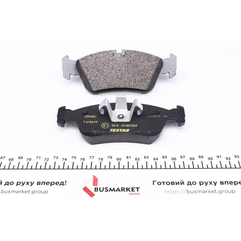 Колодки гальмівні (передні) BMW 1 (E87)/ 3 (E90) 1.6/2.2/2.0D 04-11 (Ate-Teves) Q+