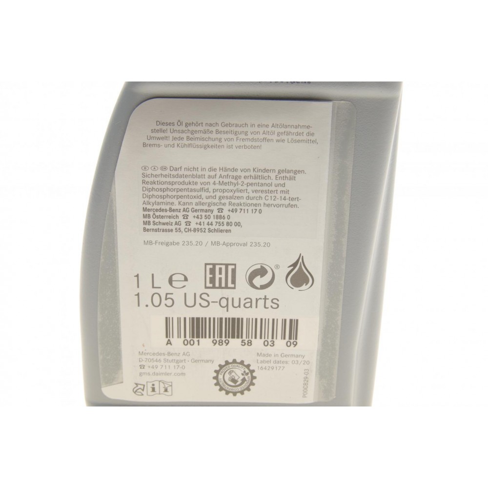 Олива в міст 80W90 SAE (1L) (MB Sprinter/VW Crafter 06- MB 235.20