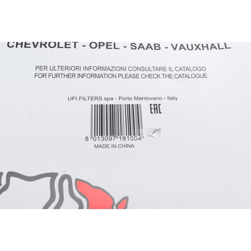 Фільтр салону Chevrolet Aveo (T300) 11-/ Opel Astra J 09- (вугільний)
