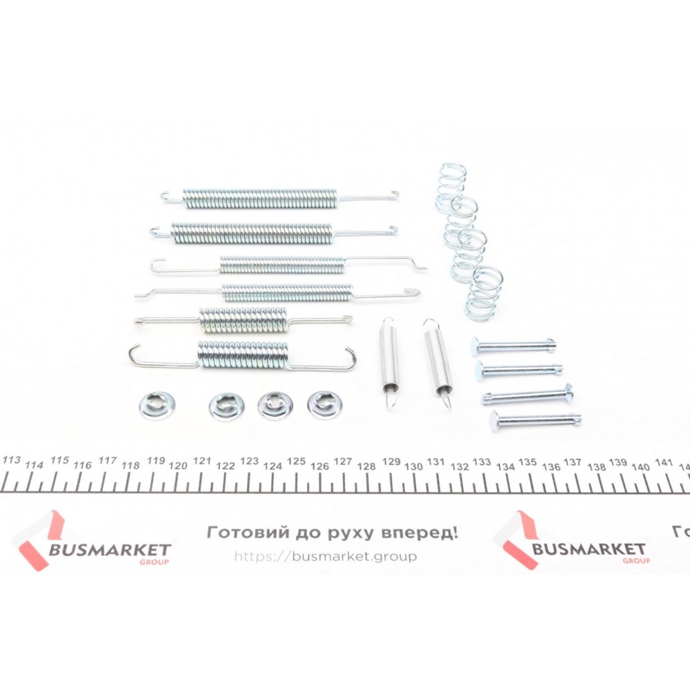 Комплект пружинок колодок ручника VW Caddy II 95-04/Passat 88-97 (Ate)