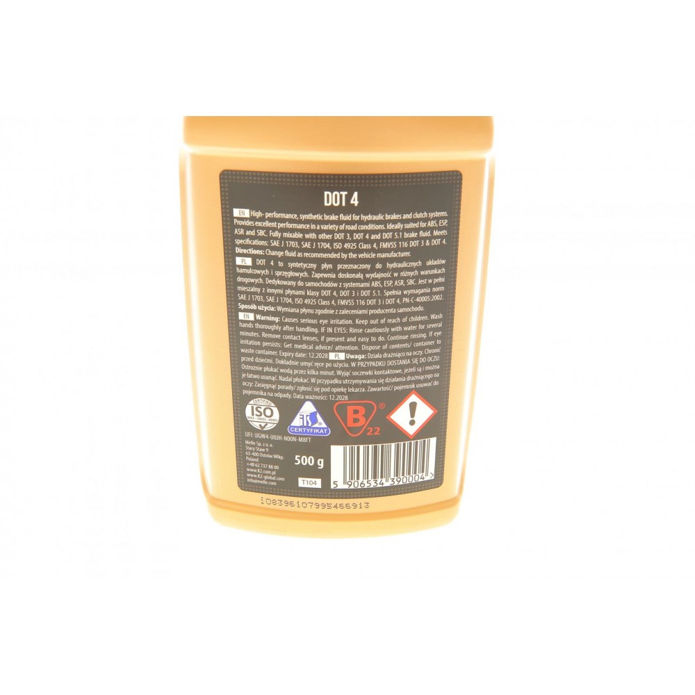 Рідина гальмівна DOT 4 Brake Fluid (500ml)
