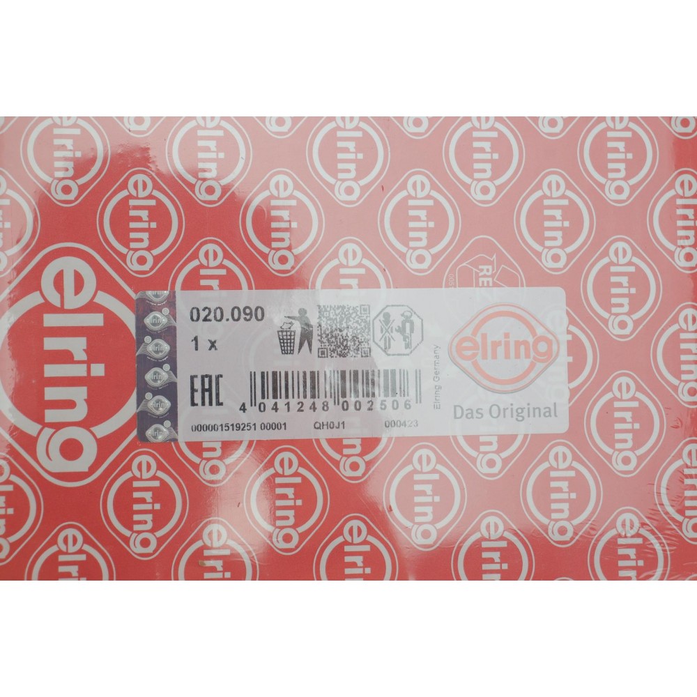 Прокладка ГБЦ Toyota Rav 4 2.0 94-00 (1.26mm)