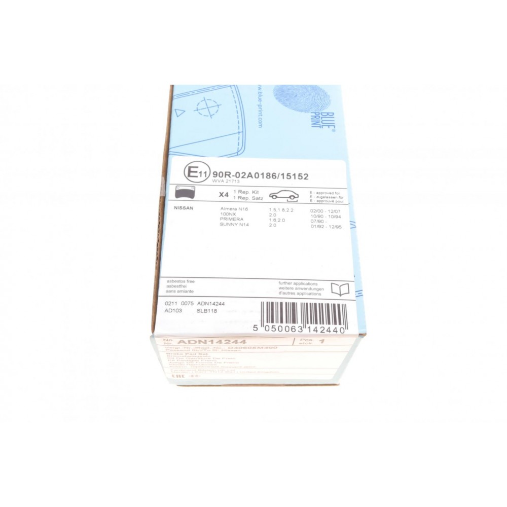 Колодки гальмівні (задні) Nissan Almera/Maxima 95-00/Primera 90-98/Sunny 90-95/Infiniti I30 97-