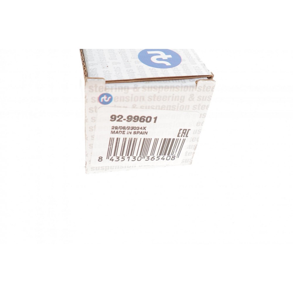 Тяга рульова BMW X5 (F15/F85) X6 (F16/F86) 13-19 (L=224mm)