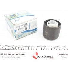 Сайлентблок важеля (переднього) BMW 5 (E34)/7 (E32) 87-97 (14x58x48)