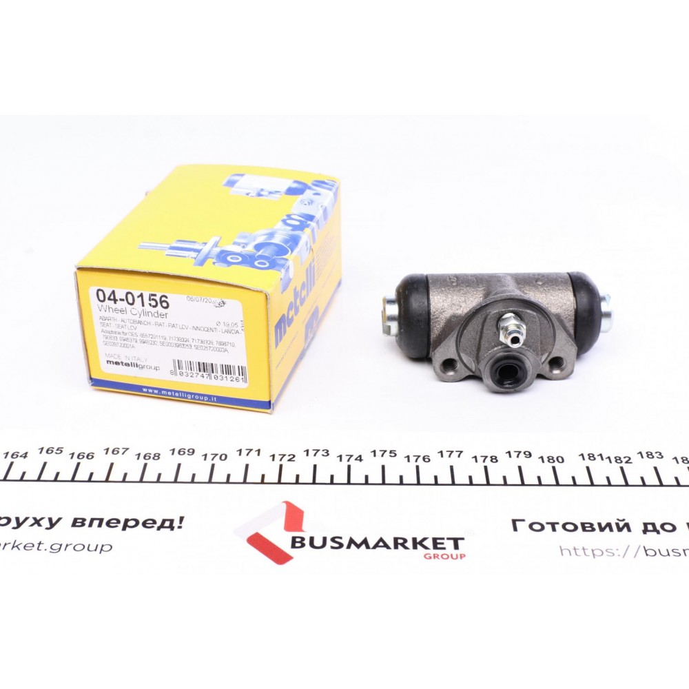 Циліндр гальмівний (задній) Fiat Panda 81-04/Uno 83-06/Fiorino I/II 77-88/Seat Ibiza 84-93