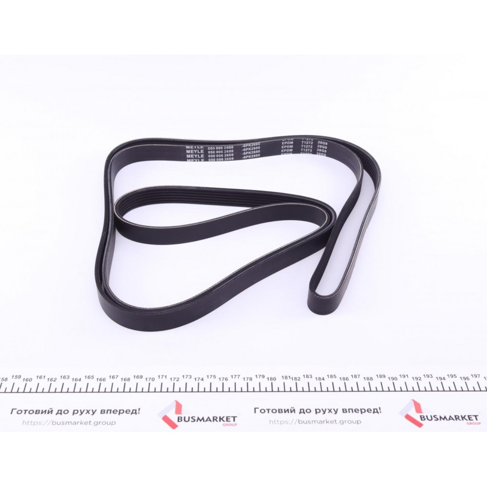 Ремінь генератора Audi S6/RS6/S8 4.2 94-05 (6PK2680) (більше не постачається)