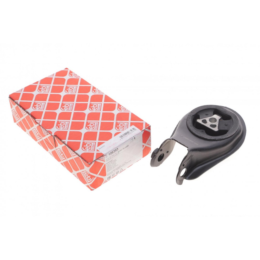 Подушка двигуна (задня) Mazda 3 1.6/2.0 MZR 03-14