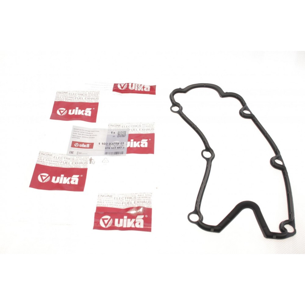 Прокладка кришки клапанів Audi A4/A6 2.4-2.6-2.8 91-01