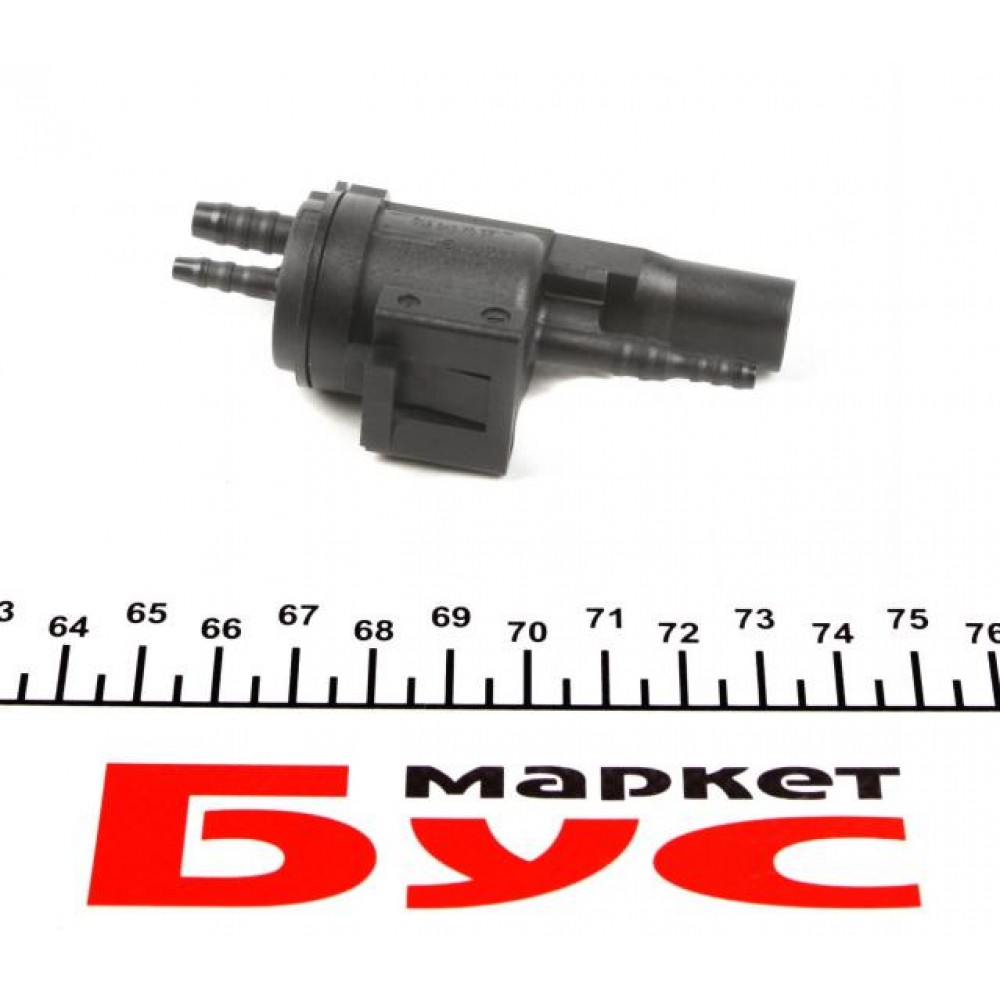 Клапан управління рециркуляції ВГ MB Sprinter/Vito 3.0-3.7 96-