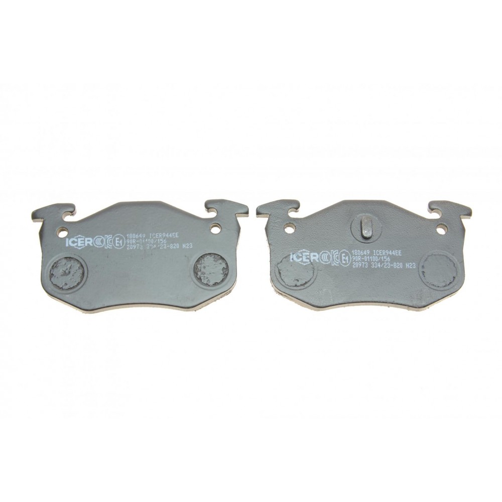 Колодки гальмівні (задні) Citroen Saxo/Xsara/Peugeot 106/306 96-05/205/309 84-98/206 01-