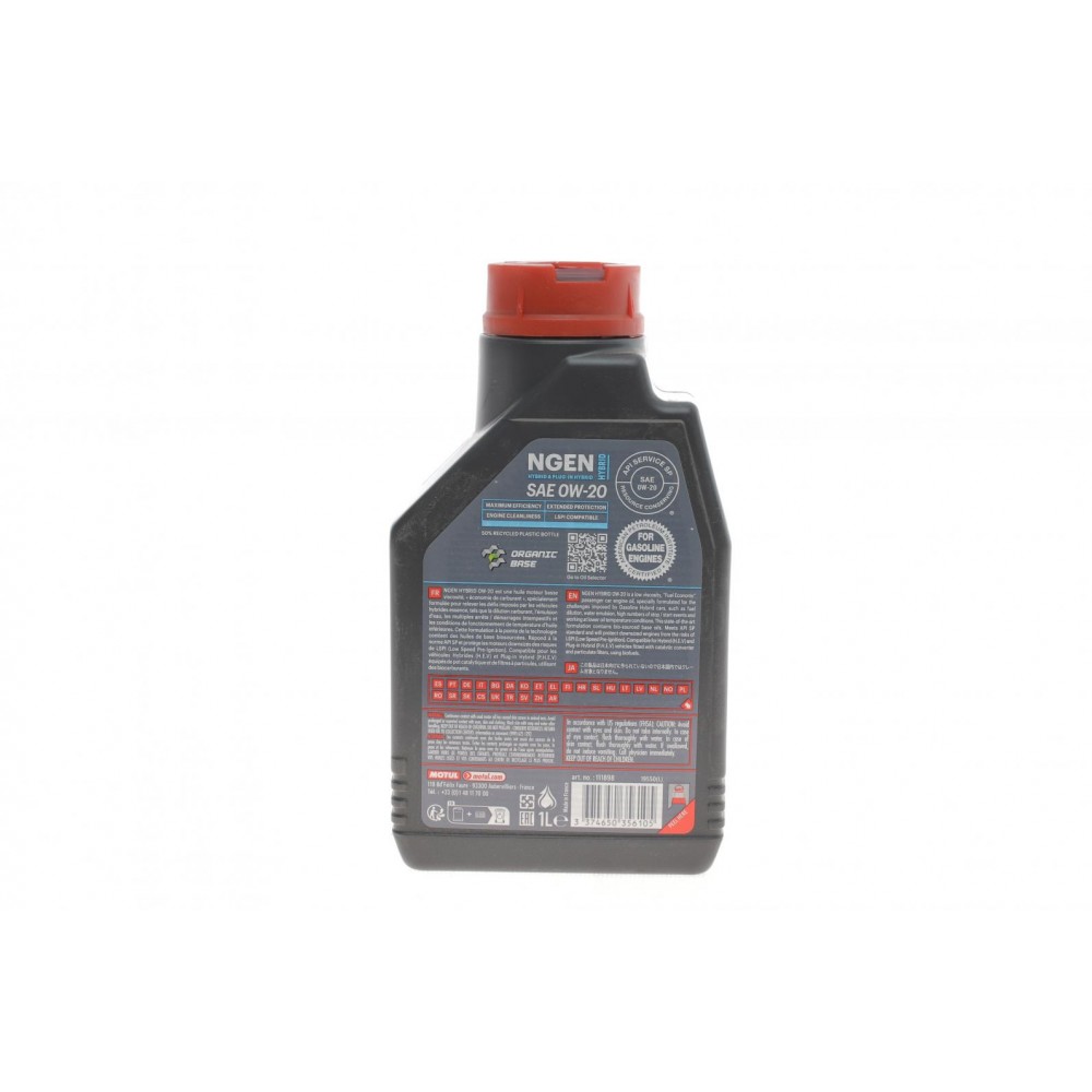 Олива 0W20 NGEN Hybrid (1L) (107141) API SP/ ILSAC GF-6b/ILSAC GF-6a