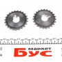 Комплект ланцюга ГРМ Nissan Micra 1.0-1.4i 92-03