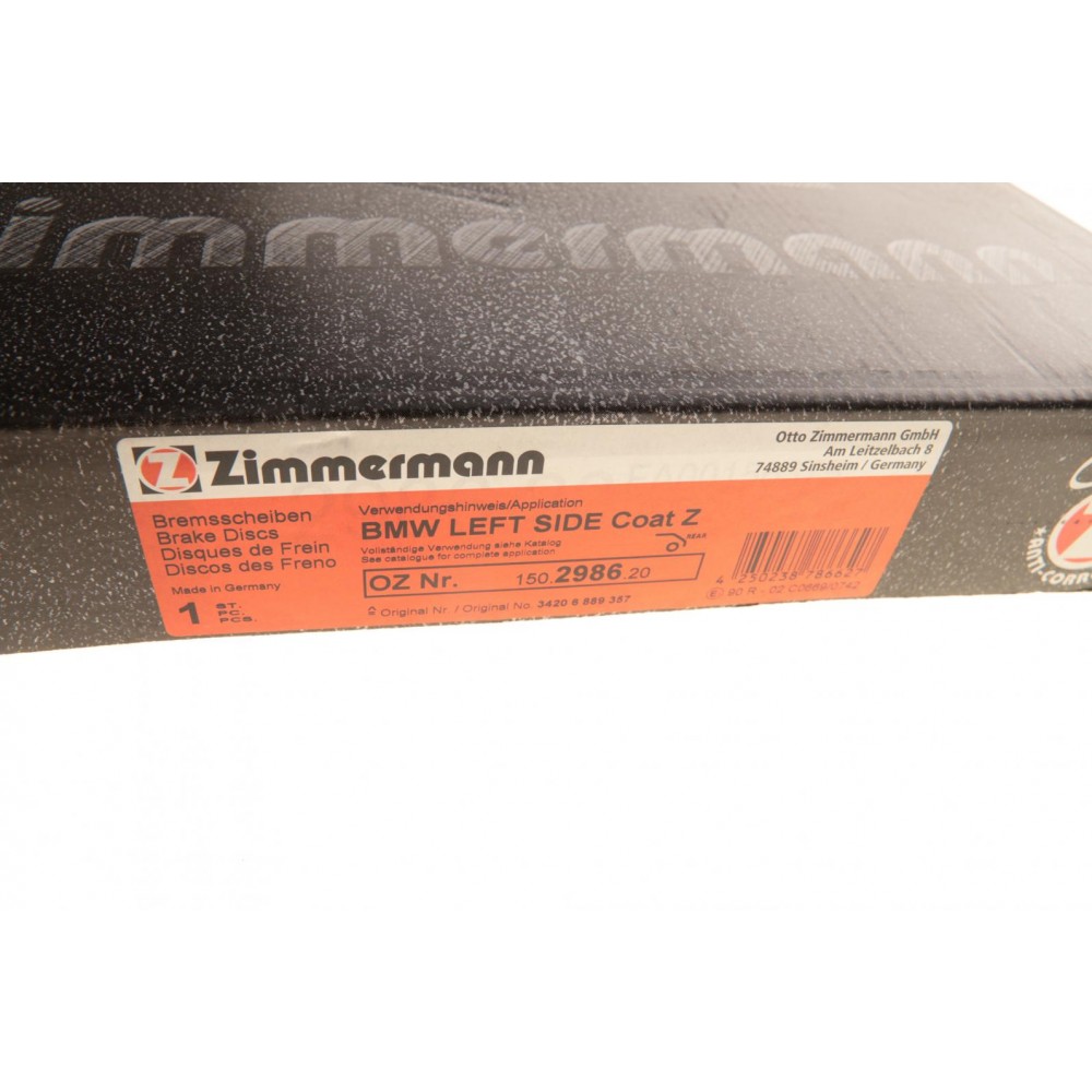 Диск гальмівний (задній) MW 1 (F40)/2 (F44) 19- (L) (330x20) (з вентил.) (с покриттям)