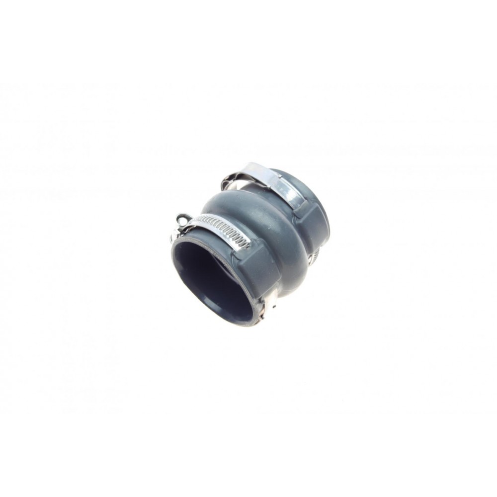 Патрубок інтеркулера Citroen C4/C5/Peugeot 307/407 1.6HDi 04-