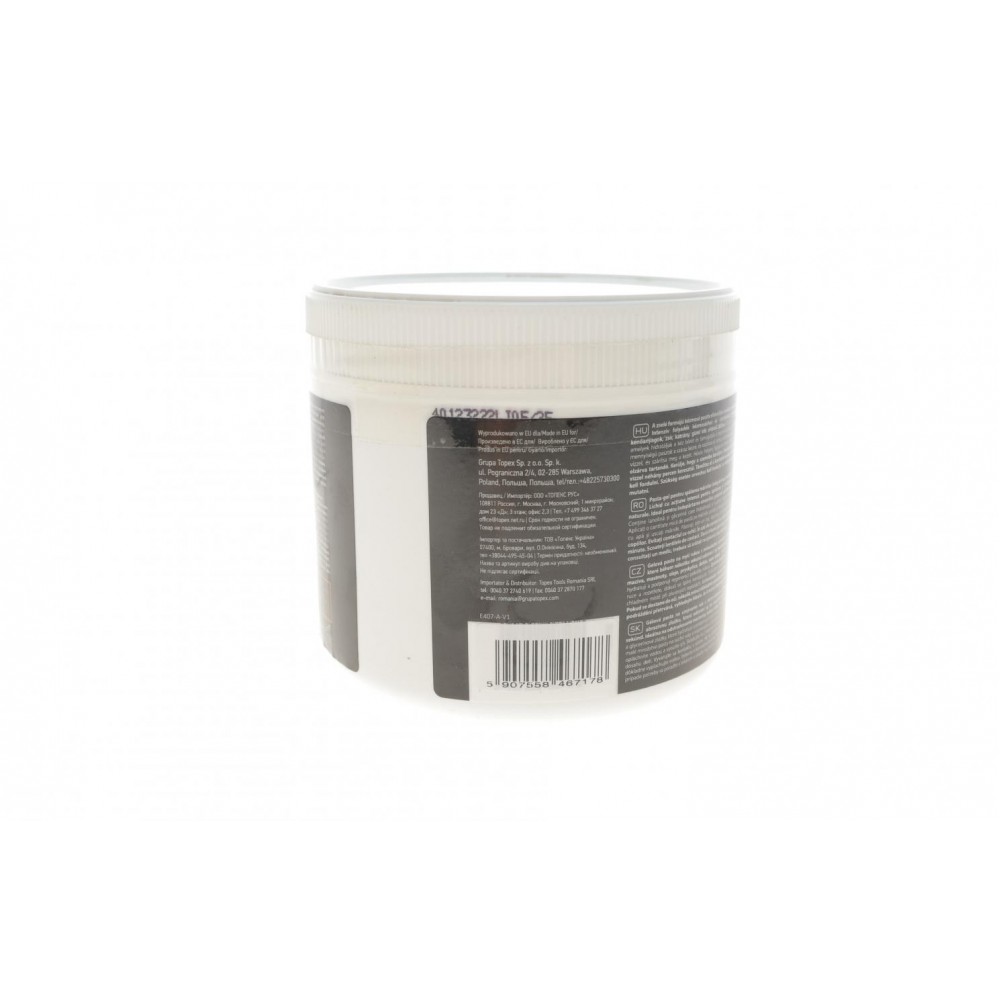 Гель-паста для миття рук 500ml (кремовий) (з шкаралупою насіння кукурудзи)