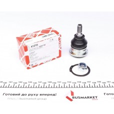 Опора кульова (передня/знизу) Mitsubishi Galant/Lancer 84-05